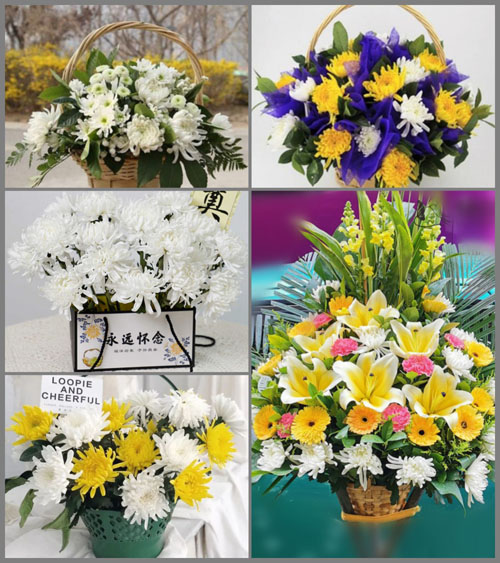 贵州毕节市黔西县沙井乡金寨村白事提篮配送